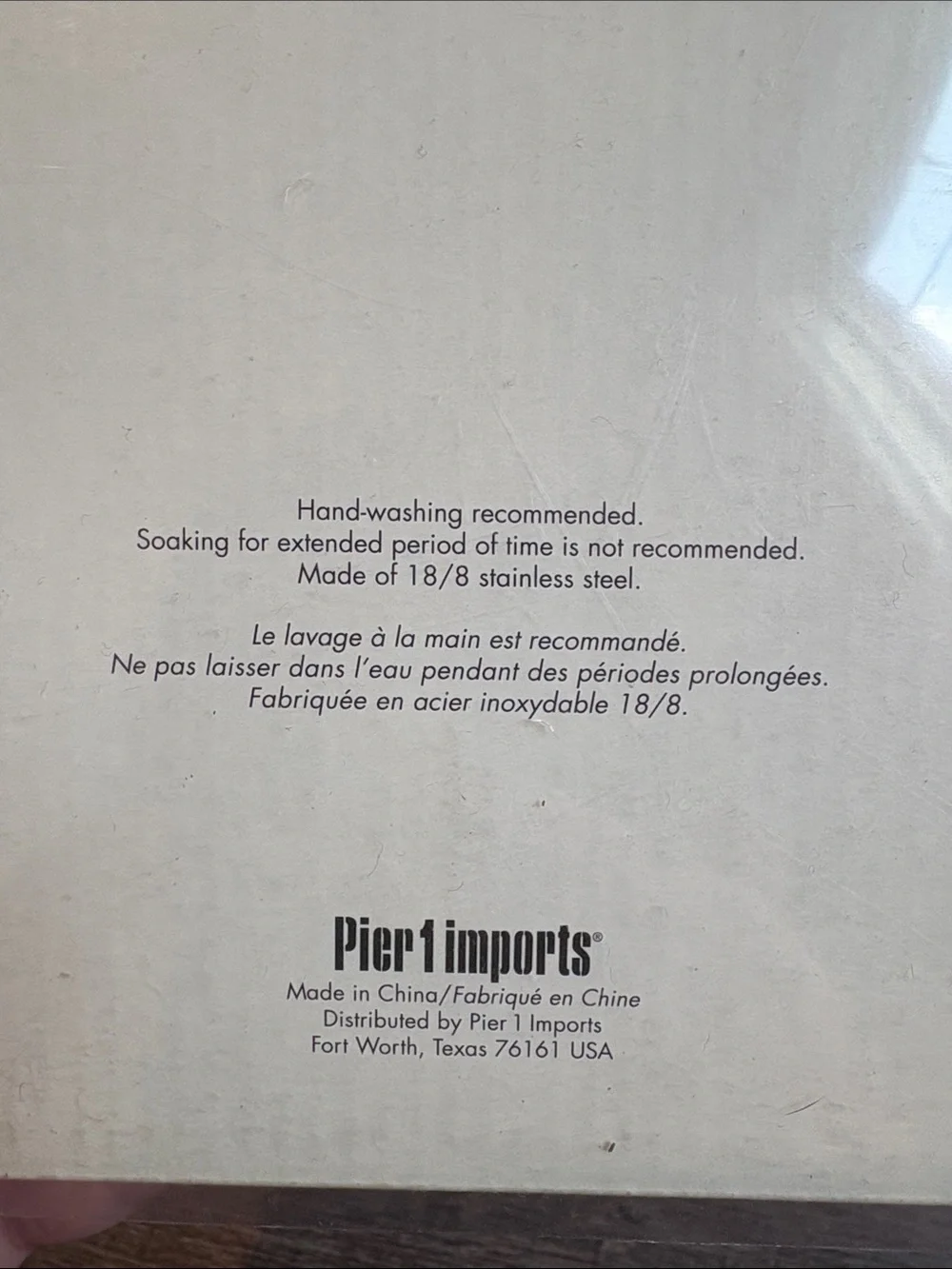 Pier 1 Caldera Hammered Stainless Steel Serving Set 3 Piece NEW PII16